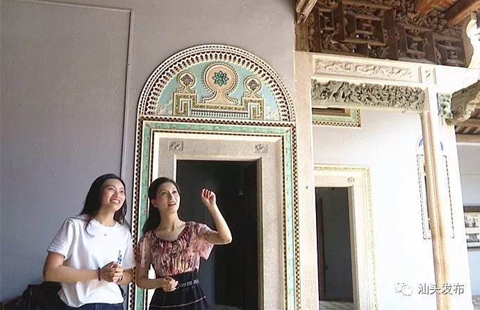 http://www.shantou.gov.cn/cnst/zjshmst/201908/b187fb63dacf466d91d8eecf182bd997/images/509cfcfb477a416c801bf476ad6ce7ac.jpg