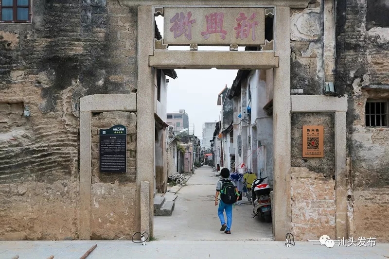 http://www.shantou.gov.cn/cnst/zjshmst/201908/b187fb63dacf466d91d8eecf182bd997/images/0806acdfcada41e393ca17a18a1bc0ad.jpg
