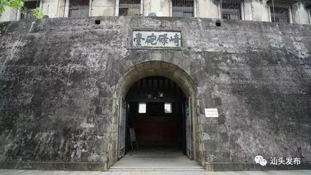 http://www.shantou.gov.cn/cnst/zjshmst/201908/ccf176cdb5004e1cbfb121c71c2d93cf/images/73def9a2bb0d4d83be4736eab74a6f4c.jpg