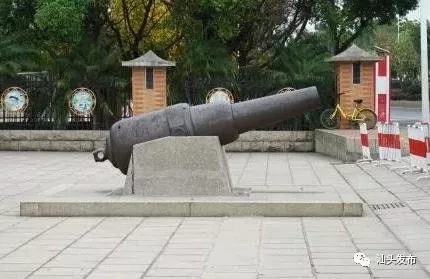 http://www.shantou.gov.cn/cnst/zjshmst/201908/ccf176cdb5004e1cbfb121c71c2d93cf/images/0e89cec7ccd9439e8ebd8501e834cafb.jpg