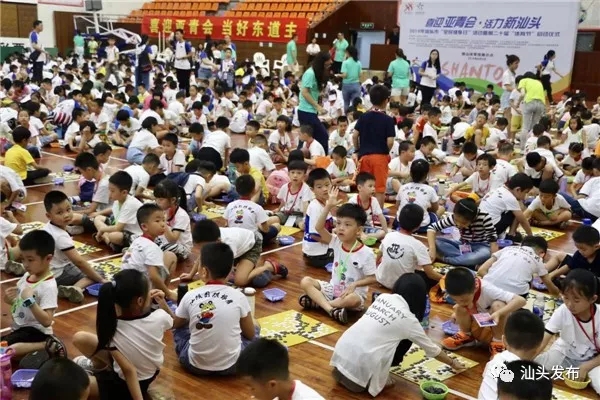 http://www.shantou.gov.cn/cnst/zjshmst/201908/5a047f96c11c440fb508c5a5322c5c42/images/45fa8ba3c22c49779d4bfec7cd2bba64.jpg