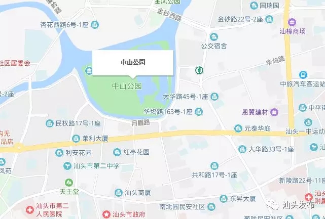 http://www.shantou.gov.cn/cnst/zjshmst/201908/46c90ce7fca6462eb0fe10e7e87f0192/images/79be16a1f2304a27801a44c518c74b80.jpg