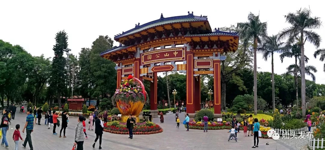 http://www.shantou.gov.cn/cnst/zjshmst/201908/46c90ce7fca6462eb0fe10e7e87f0192/images/14238a94e471416a9aaa313dd6b35c72.jpg