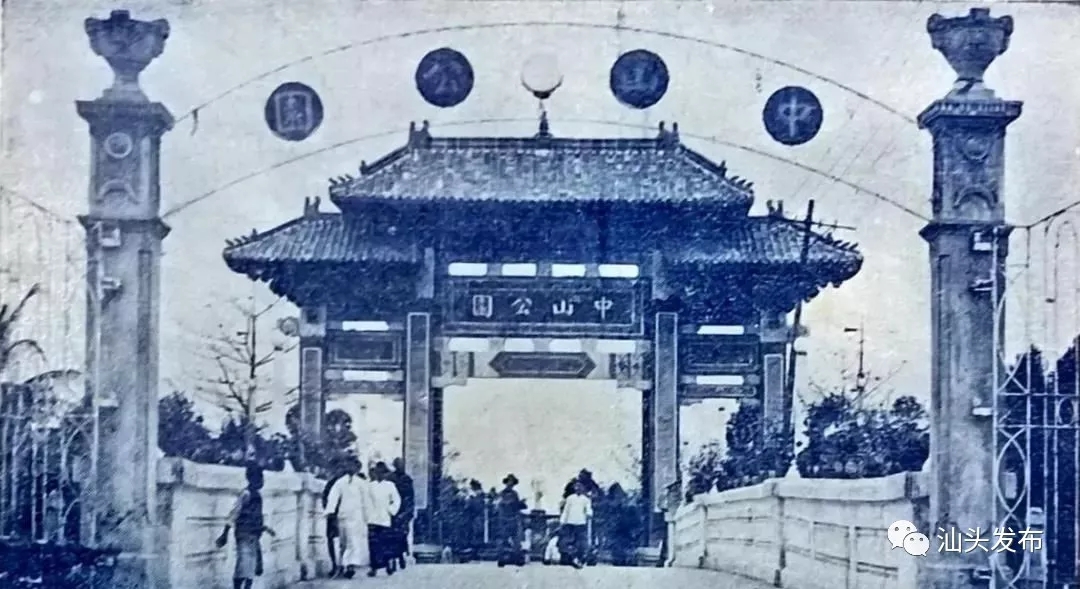 http://www.shantou.gov.cn/cnst/zjshmst/201908/46c90ce7fca6462eb0fe10e7e87f0192/images/fd93ecb141a6436bacc3a6adc1dfc55e.jpg