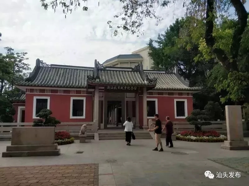 http://www.shantou.gov.cn/cnst/zjshmst/201908/46c90ce7fca6462eb0fe10e7e87f0192/images/75cd73bab2714237a668a85e033e0890.jpg
