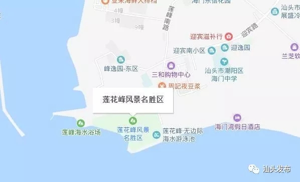 http://www.shantou.gov.cn/cnst/zjshmst/201908/16b4b9e662e241a3bd8ce3a1af6ce14c/images/0c886d11d8624d8e819879855133eb0b.jpg
