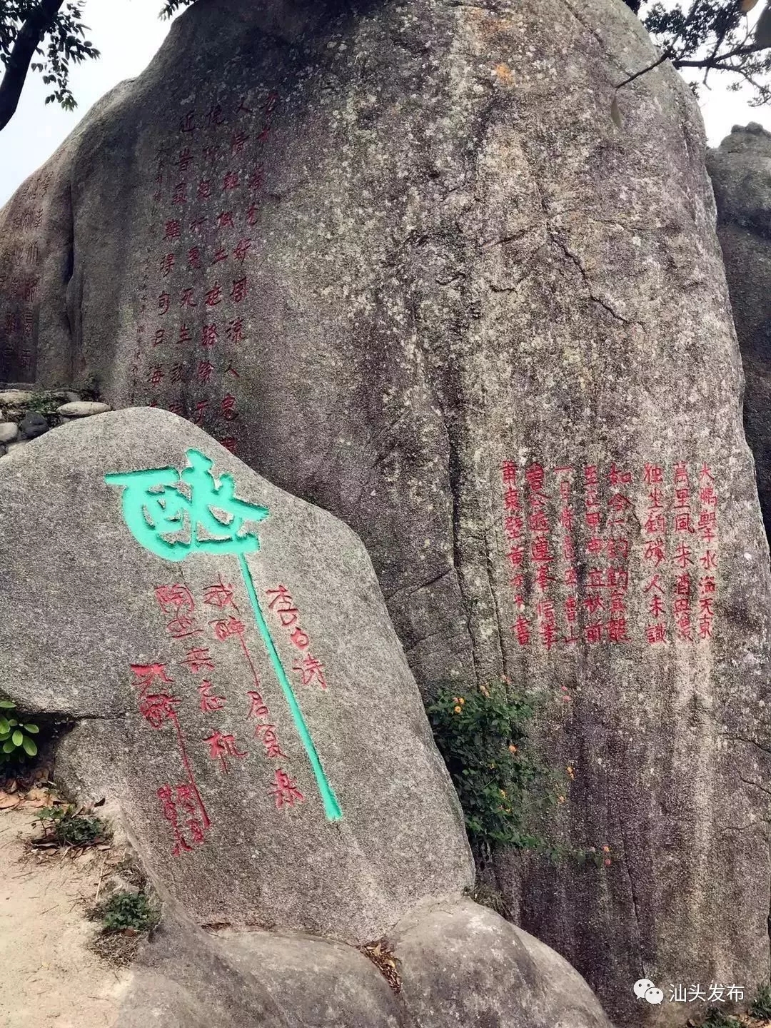 http://www.shantou.gov.cn/cnst/zjshmst/201908/16b4b9e662e241a3bd8ce3a1af6ce14c/images/4f3c153744c04646a32b3149b4703cec.jpg