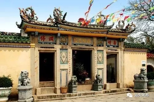 http://www.shantou.gov.cn/cnst/zjshmst/201908/16b4b9e662e241a3bd8ce3a1af6ce14c/images/1b889ee872634b489dbd84c2f3e0831f.jpg
