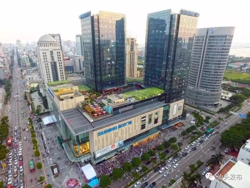 http://www.shantou.gov.cn/cnst/zjshmst/201908/5f72ac7206c0409dbd6c081b719651b6/images/312ec63005d94f5b905c4d95754561c5.jpg