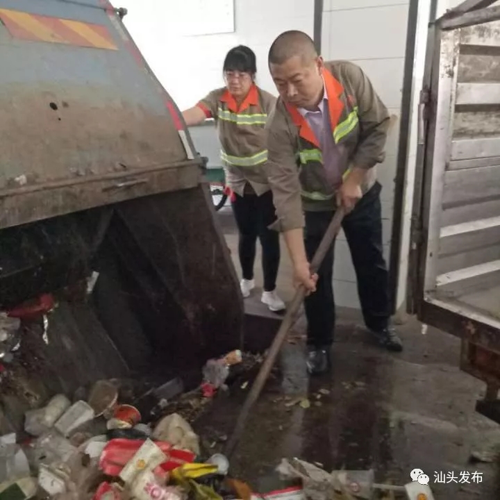http://www.shantou.gov.cn/cnst/zjshmst/201908/348bf523223d4b2aa989a44bdf441c65/images/6573506c1e8a43aa8beb20230603ed32.jpg