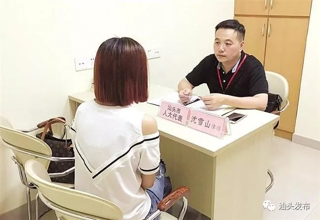 http://www.shantou.gov.cn/cnst/zjshmst/201908/348bf523223d4b2aa989a44bdf441c65/images/aa093617a9a646429aac4c4596f24b31.jpg