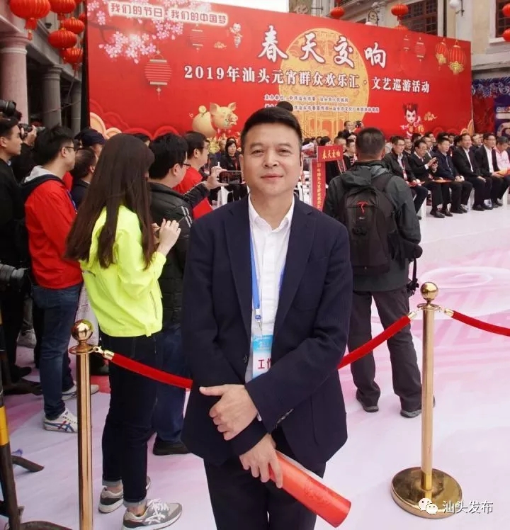 http://www.shantou.gov.cn/cnst/zjshmst/201908/348bf523223d4b2aa989a44bdf441c65/images/24e7e0782b8e44ee8d61c2202ca28ca6.jpg