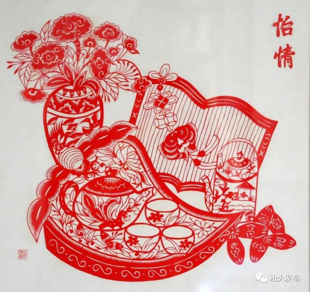 http://www.shantou.gov.cn/cnst/zjshmst/201908/0fe1105291994faa9726112ca4840317/images/dca52f84301c4a11a7622e04e26a1cf5.jpg
