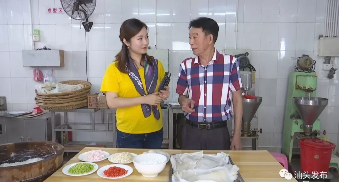 http://www.shantou.gov.cn/cnst/zjshmst/201908/11cb42226f6e452f8f3609d9505d7272/images/14e14018761c478f901318d4dcb94eee.jpg