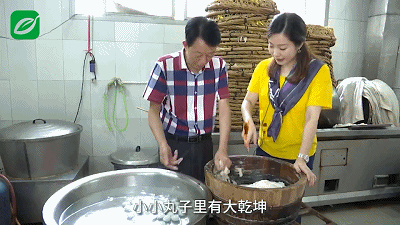 http://www.shantou.gov.cn/cnst/zjshmst/201908/11cb42226f6e452f8f3609d9505d7272/images/d4e6e8fe2d8043fab83ba22ba30ecbc2.gif