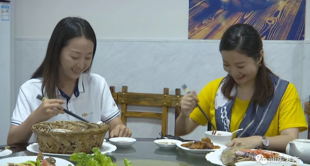 http://www.shantou.gov.cn/cnst/zjshmst/201908/11cb42226f6e452f8f3609d9505d7272/images/5ae2fa5f21b74b6cbb6f66c876a04b8e.jpg