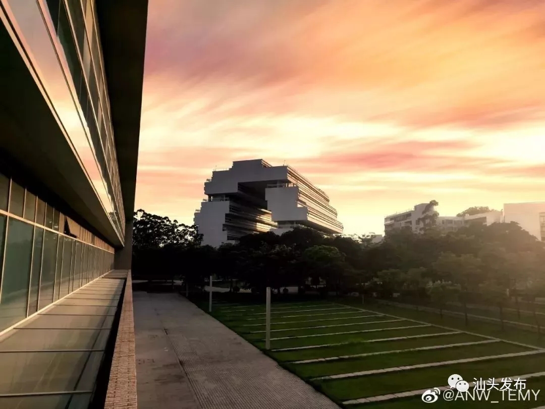 http://www.shantou.gov.cn/cnst/zjshmst/201908/f973bbeddca84764ad506ffacb785f4a/images/d532c26926d2433ea433ac7c506fcc0b.jpg