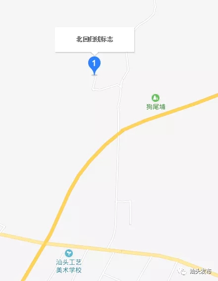 http://www.shantou.gov.cn/cnst/zjshmst/201908/f973bbeddca84764ad506ffacb785f4a/images/74b41acf33bd435ea1a9486cad550ae0.jpg