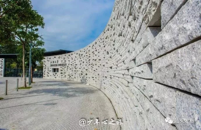 http://www.shantou.gov.cn/cnst/zjshmst/201908/f973bbeddca84764ad506ffacb785f4a/images/a03e8555fc8c4d3e83a67f66837afd72.jpg