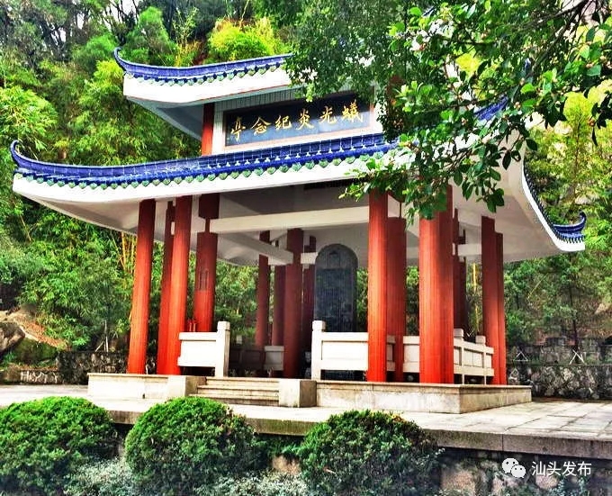 http://www.shantou.gov.cn/cnst/zjshmst/201908/f973bbeddca84764ad506ffacb785f4a/images/bb8e84c3f2eb4fb5aac2333fa185c523.jpg
