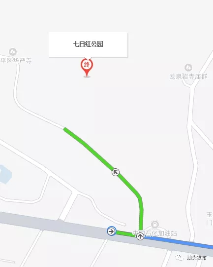 http://www.shantou.gov.cn/cnst/zjshmst/201908/f973bbeddca84764ad506ffacb785f4a/images/b21f235f71e74601abdd51fe8db5911b.jpg