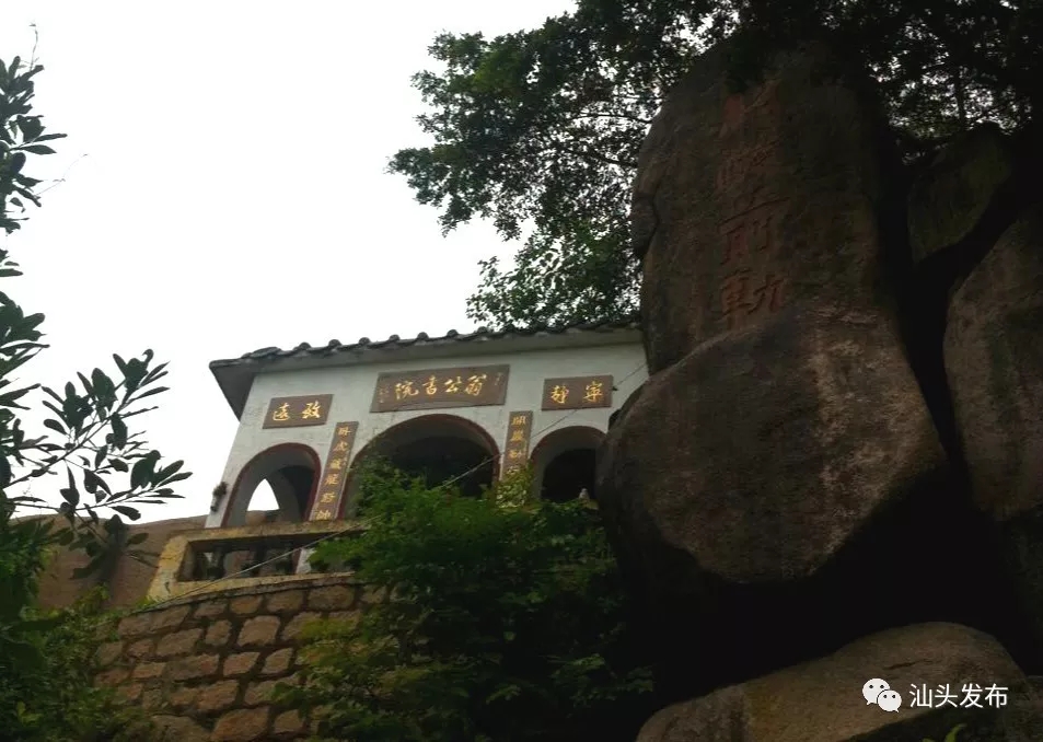 http://www.shantou.gov.cn/cnst/zjshmst/201908/f973bbeddca84764ad506ffacb785f4a/images/2bed8b60ef694fc68a9d1f0d787e81fe.jpg