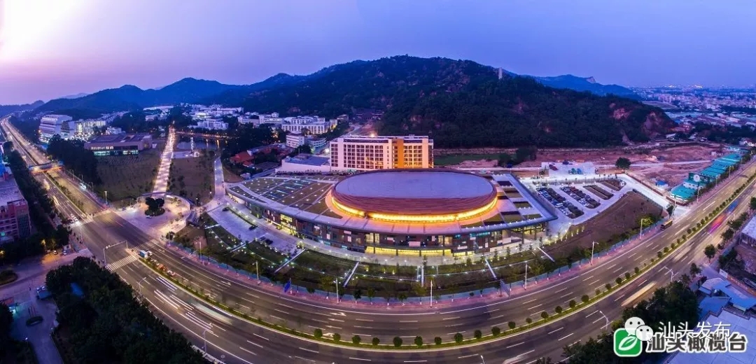 http://www.shantou.gov.cn/cnst/zjshmst/201908/f973bbeddca84764ad506ffacb785f4a/images/75caee7f026241a29b706ed718b024bf.jpg