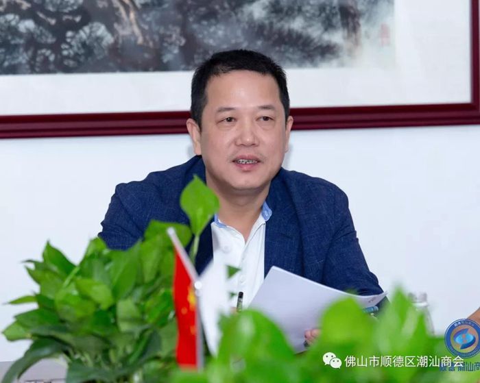 顺德潮汕商会五大会员服务中心正式挂牌成立