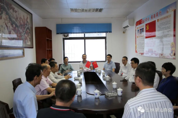 汕头市领导到玉林市潮人“两会”考察指导工作_各地潮汕商会_汕头市工商业联合会(总商会)