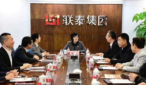 汕头市工商业联合会总商会