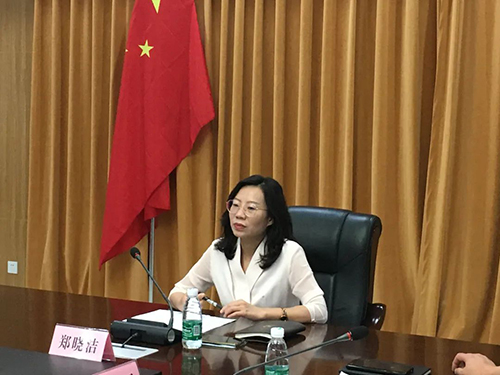 潮南区工商联总商会召开四届五次执委会议