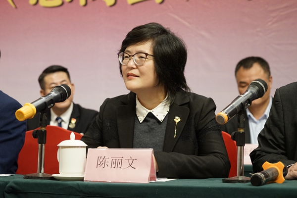 牢记使命 共谋发展——市工商联(总商会)召开第十五