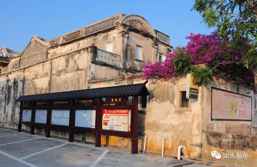 http://www.shantou.gov.cn/cnst/zjshmst/201907/18b647b25f954ca39d16009bb56f1598/images/7bdcc1f071c34724b587a41a03046303.jpg