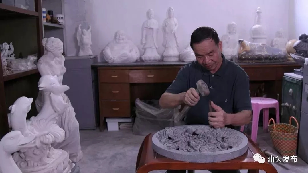 http://www.shantou.gov.cn/cnst/zjshmst/201907/d595ff4e09834acfa28b0d2e1b829260/images/45ffbf7e9d534675aa4dcc6612c2d6d1.jpg