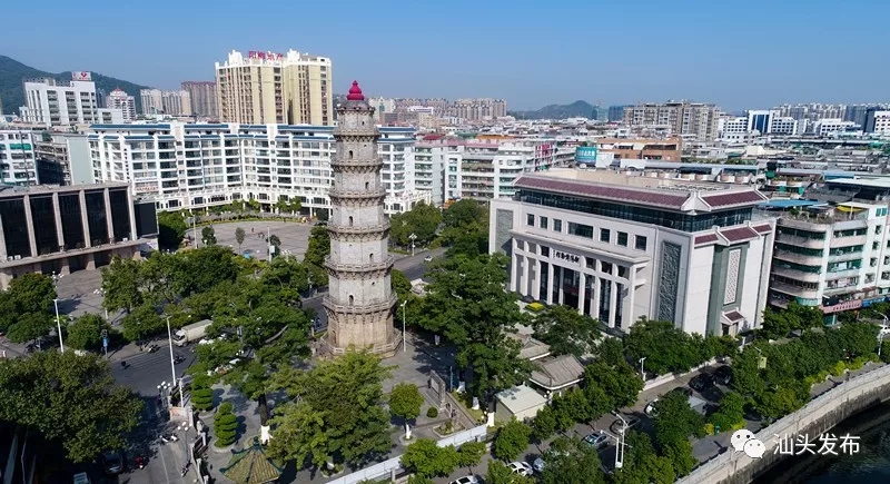 http://www.shantou.gov.cn/cnst/zjshmst/201908/9240643d340d49088363066714ff221d/images/c01cc3cde2b14fde8dc30836ec09af28.jpg