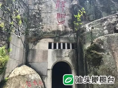 http://www.shantou.gov.cn/cnst/zjshmst/201908/9240643d340d49088363066714ff221d/images/7e26fbd703eb477fb1e5215b9e96ff76.jpg