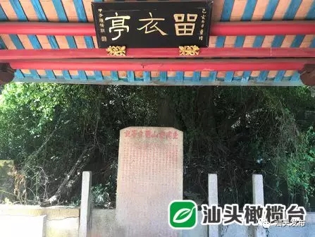 http://www.shantou.gov.cn/cnst/zjshmst/201908/9240643d340d49088363066714ff221d/images/f15e9f83c4434ee59e0e7984a21e5612.jpg