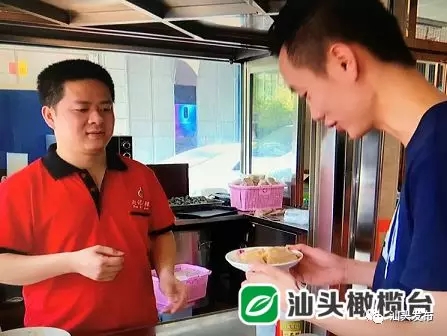 http://www.shantou.gov.cn/cnst/zjshmst/201908/9240643d340d49088363066714ff221d/images/29063018522442c4b9ce22978b86a9ed.jpg