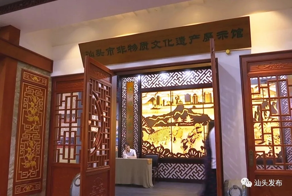 http://www.shantou.gov.cn/cnst/zjshmst/201908/15bc95f471f94feca3f84f96c0f3a437/images/42261190058949a58ae2177078e22f83.jpg