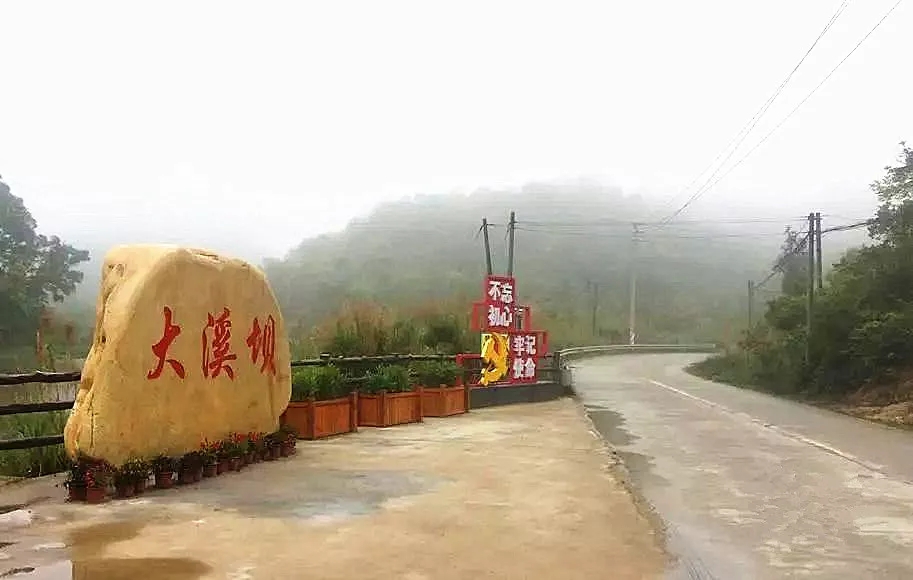 http://www.shantou.gov.cn/cnst/zjshmst/201908/ffaf7fc1804d4432a7fefaa1e8402784/images/9a4113b5da474824b49aff387316b8cb.jpg