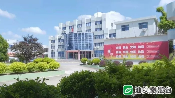 http://www.shantou.gov.cn/cnst/zjshmst/201908/ffaf7fc1804d4432a7fefaa1e8402784/images/2148f079e90c4f7ba194ac645a6b8907.jpg