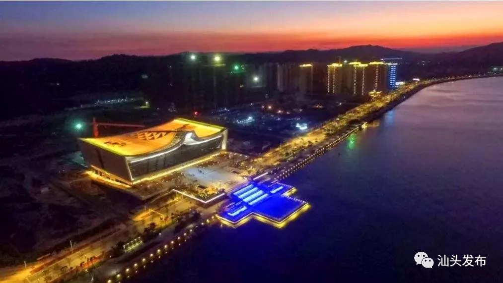 http://www.shantou.gov.cn/cnst/zjshmst/201908/a11c9acbc7454f2daa6b2ce1a1a2e1dc/images/af61e0c86962442cbfda30a3f55e92eb.jpg