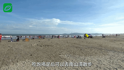 http://www.shantou.gov.cn/cnst/zjshmst/201908/11cb42226f6e452f8f3609d9505d7272/images/ff7e5e7d6ca84a988ce7dddb16e80798.gif