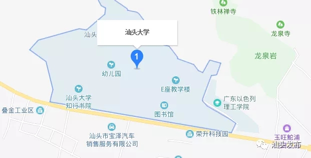 http://www.shantou.gov.cn/cnst/zjshmst/201908/f973bbeddca84764ad506ffacb785f4a/images/69d106c7b33d42a7bc2c5ebd504f6ff9.jpg
